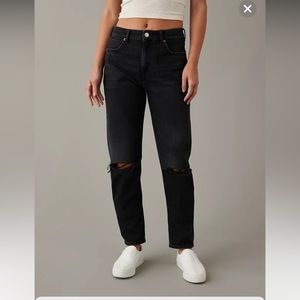 American Eagle Distressed Jeans